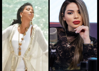 LA ESPOSA DE OZUNA LE RESPONDE A PAOLA